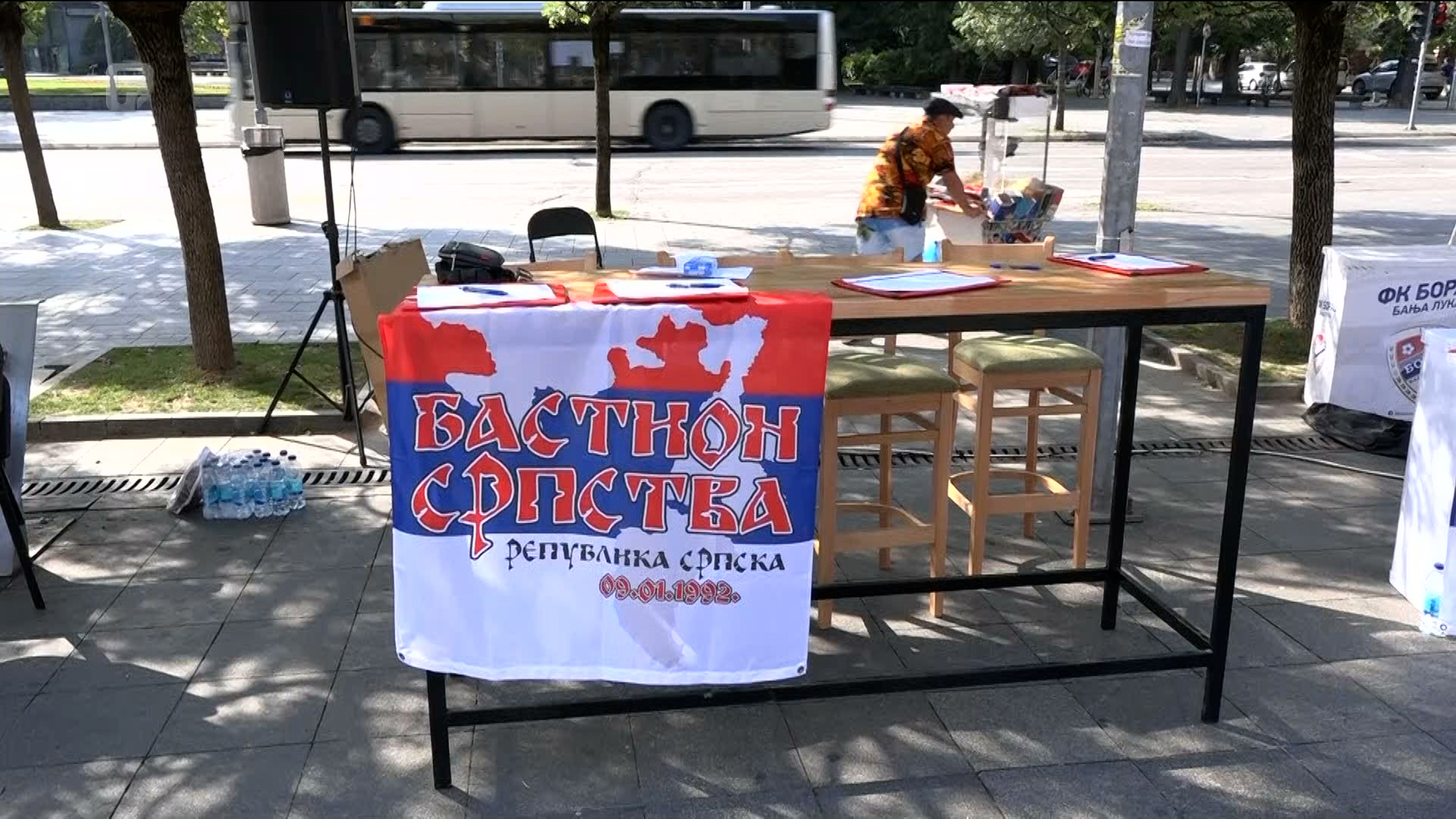 Pozicija i opozicija u RS-u ovog ponedjeljka o Inzkovom zakonu